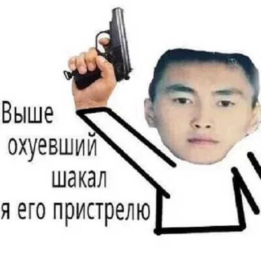 Спизженные стикеры от @Andreiwars Спизженные стикеры от @Andreiwars -