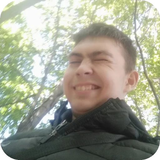 Андрюша Андрюша -
