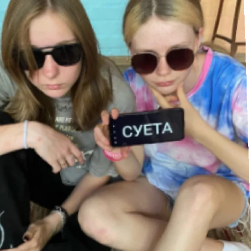 Анечка❤ Анечка❤ -