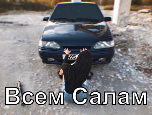 Ангел13 Ангел13 -