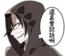 Sticker Angels of Death - 0