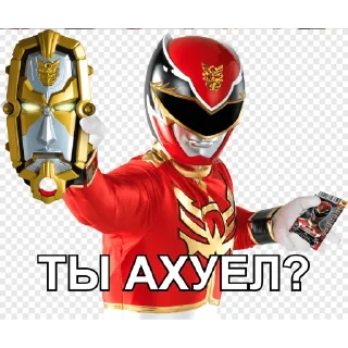 Sticker БЕСПОЩАДНЫЕ РЕЙДЖЕРЫ / SFRNV TEAM - 3