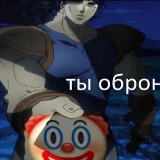 JoJo ybyb JoJo ybyb -