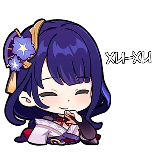 Лучшие Стикеры тут @AniPics_bot Лучшие Стикеры тут @AniPics_bot -