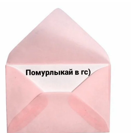 💗💗😏 💗💗😏 -