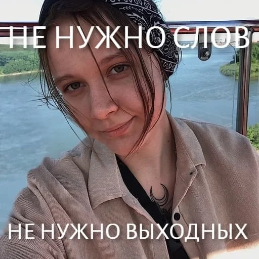 Лучшая команда Лучшая команда -