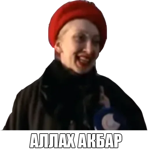ElemiRheumPekoe :: @fStikBot ElemiRheumPekoe :: @fStikBot -
