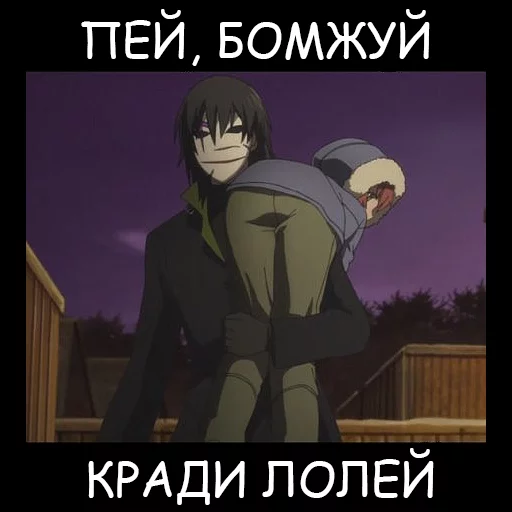 AnimeBoy AnimeBoy -