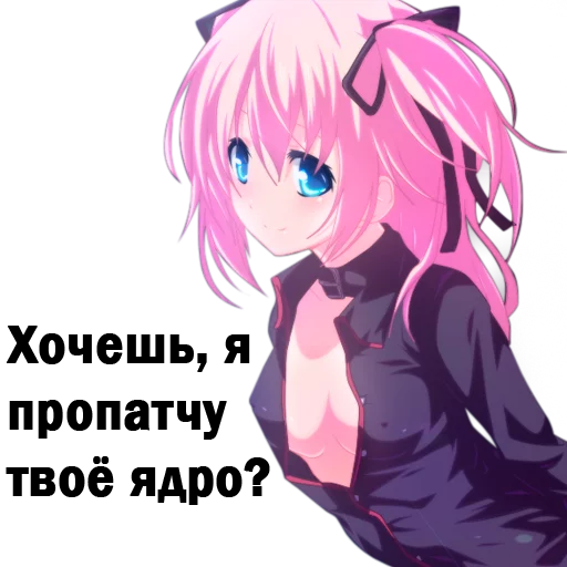 Security, desu. Security, desu. -