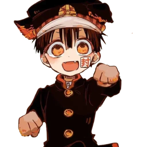 @AnimeTor1 | Hanako Kun! @AnimeTor1 | Hanako Kun! -