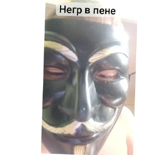 Sticker Анонимусы либо снюсоеды. Квд говно!!!!!!!!!! 💩💩 - 1 Sticker Анонимусы либо снюсоеды. Квд говно!!!!!!!!!! 💩💩 - 1