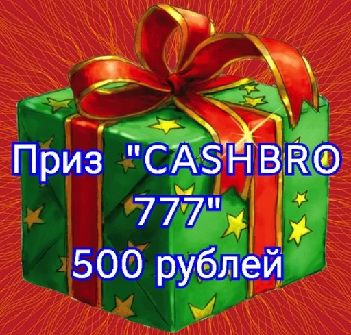 Anri _Stik by @fStikBot Anri _Stik by @fStikBot -