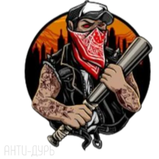 АНТИ-ДУРЬ АНТИ-ДУРЬ -