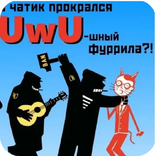 Sticker АнтиКвадробика - 8 Sticker АнтиКвадробика - 8