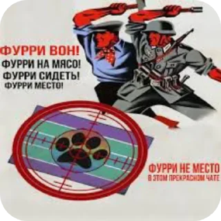 Sticker АнтиКвадробика - 2 Sticker АнтиКвадробика - 2