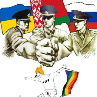 Sticker АнтиКвадробика - 6 Sticker АнтиКвадробика - 6
