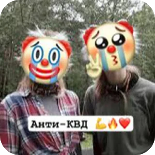 Sticker АнтиКвадробика - 11 Sticker АнтиКвадробика - 11