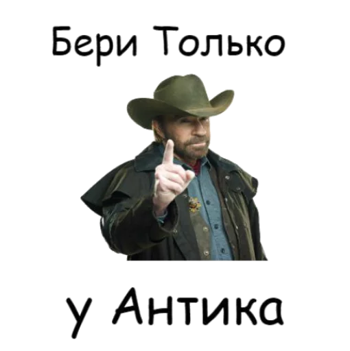 Anti_crisis_nonstop_bro Anti_crisis_nonstop_bro -