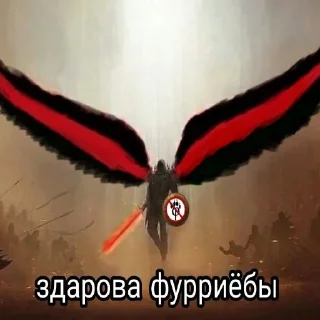 Sticker Анти-фурри - 10