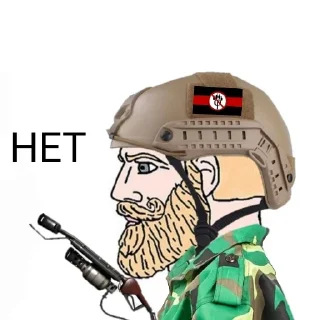 Sticker Анти-фурри - 11