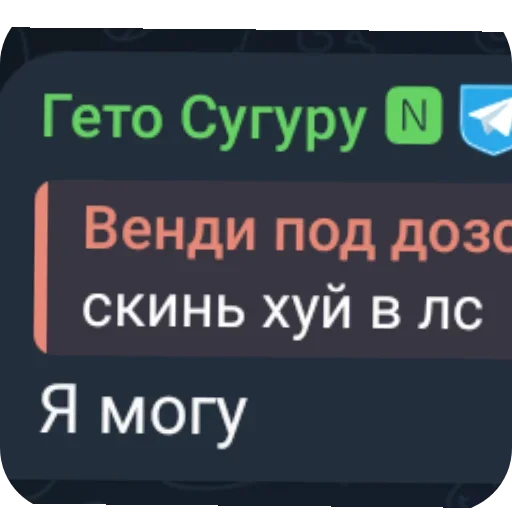 Antiki funny @TgEmodziBot Antiki funny @TgEmodziBot -