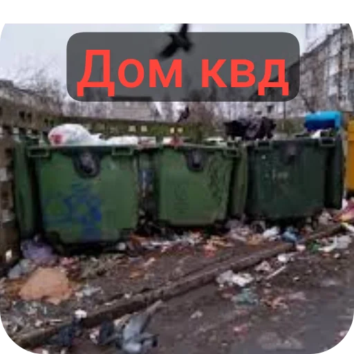Антиквд🤝анонимусы Антиквд🤝анонимусы -