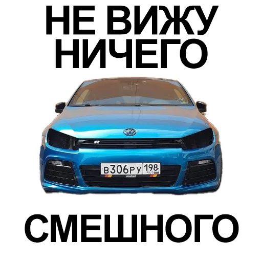 Scirocco club Scirocco club -