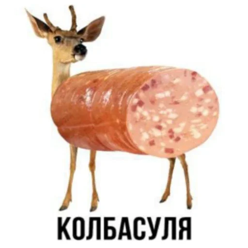 Наркот Наркот -