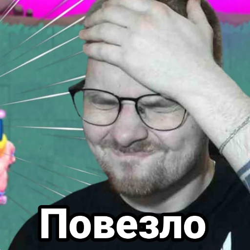 Мужчина мечты Мужчина мечты -