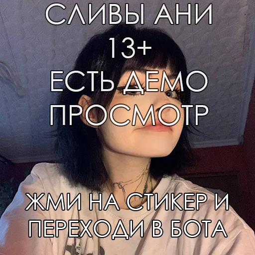 @ANYA15_bot @ANYA15_bot -