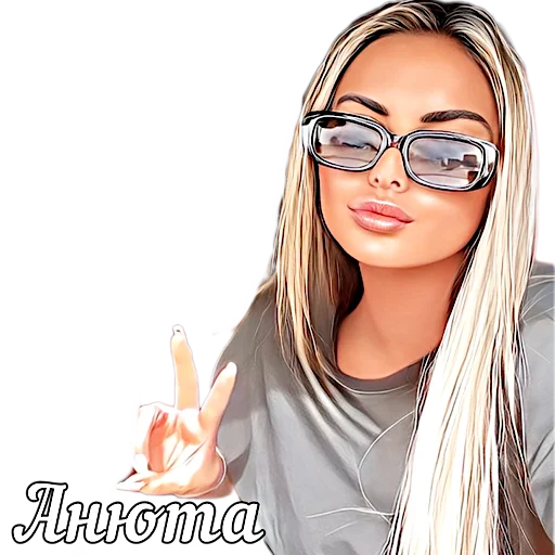 𝓐𝓷𝔂𝓾𝓽𝓪-𝕸𝖎𝖘𝖙𝖎𝖈𝖆 𝓐𝓷𝔂𝓾𝓽𝓪-𝕸𝖎𝖘𝖙𝖎𝖈𝖆 -