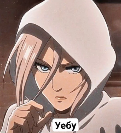 Sticker Attack on titan :: @fStikBot - 5