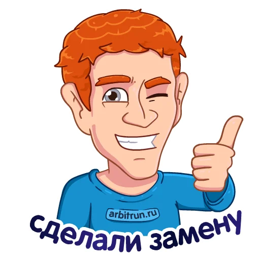 Цукерберг - Arbitrun.ru (@arbitruns) Цукерберг - Arbitrun.ru (@arbitruns) -