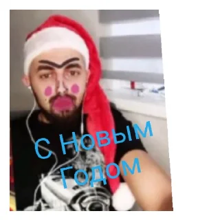 Стикер Арчи - 1 Стикер Арчи - 1
