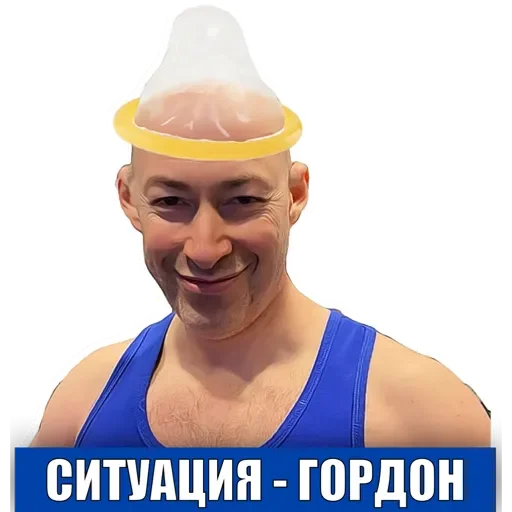 Арестович Арестович -