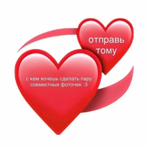 cute :3 :: @fStikBot cute :3 :: @fStikBot -