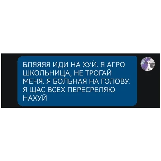 Арина кинн Арина кинн -