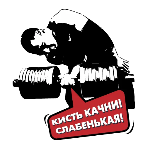 Для пацанов по Арму Для пацанов по Арму -