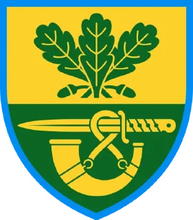 Стикер Armored Forces of Ukraine - 9