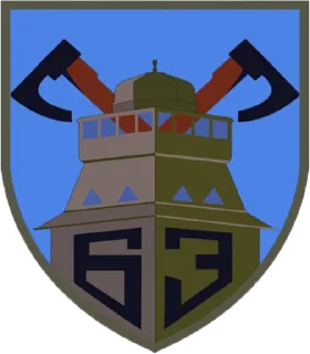 Стикер Armored Forces of Ukraine - 11