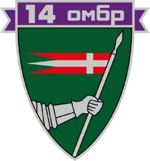 Стикер Armored Forces of Ukraine - 10
