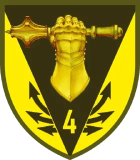 Стикер Armored Forces of Ukraine - 3