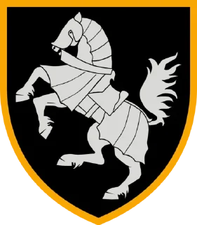 Стикер Armored Forces of Ukraine - 8