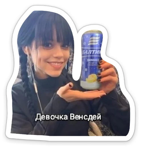 Жёсткий пак Жёсткий пак -