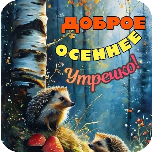 Артемеа Артемеа -
