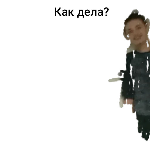 Артур Кушнарев Артур Кушнарев -