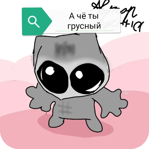 Артёмка Артёмка -