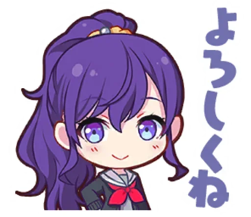 Mafuyu Mafuyu -