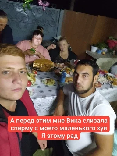 Прмп Прмп -