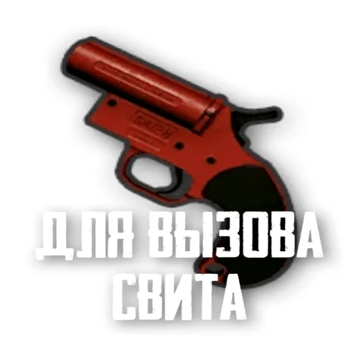 AseTEAM memes AseTEAM memes - СМС